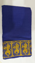 Nitya Jyothi unstitched Kuchipudi dance practice saree in royal blue with a yellow woven dancer-motif border